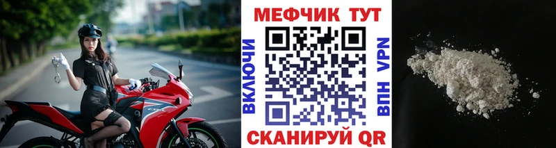 Купить наркотики сайты Краснозаводск Codein  Меф  OMG ССЫЛКА  Марихуана  ГАШ 