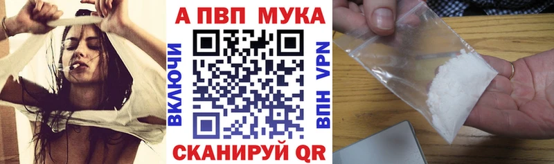 как найти   Краснозаводск  А ПВП СК 