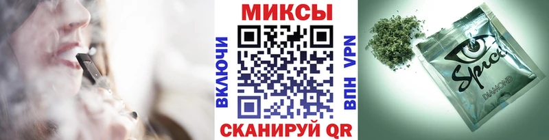 БУТИРАТ вода  где купить наркотик  кракен ONION  Краснозаводск 
