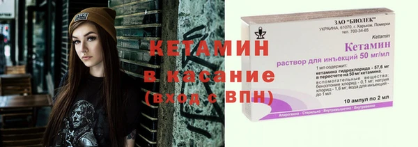 марки lsd Гусь-Хрустальный
