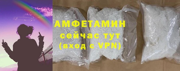 СК Гусев