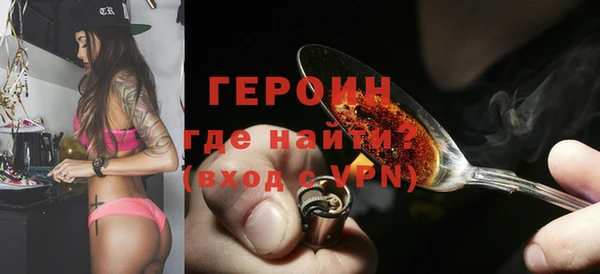 СК Гусев