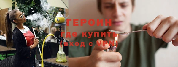 СК Гусев