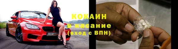 марки lsd Гусь-Хрустальный