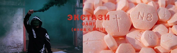 мескалин Гусиноозёрск