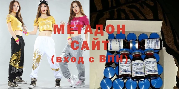 СК Гусев