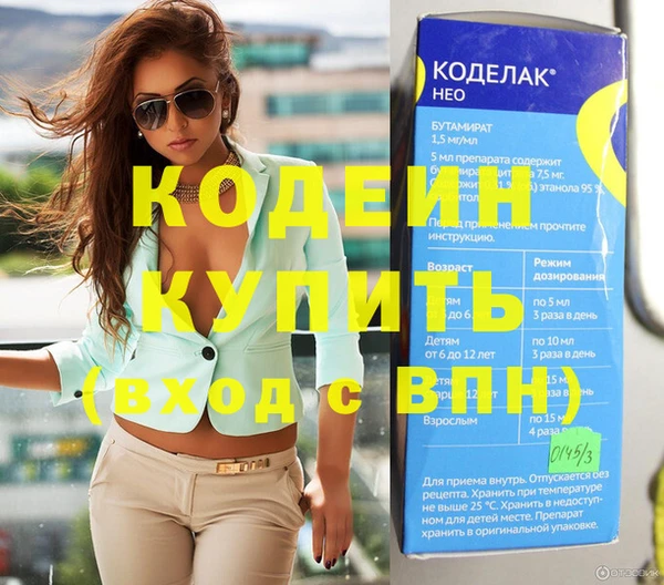 СК Гусев