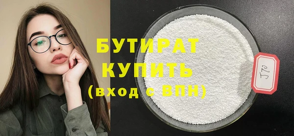 СК Гусев