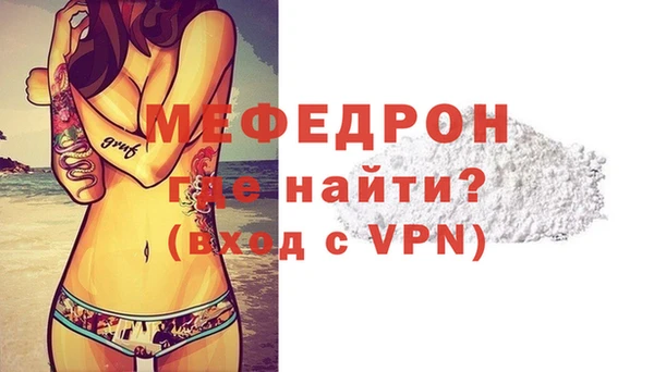 марки lsd Гусь-Хрустальный