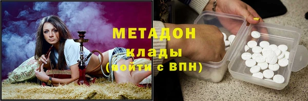 СК Гусев