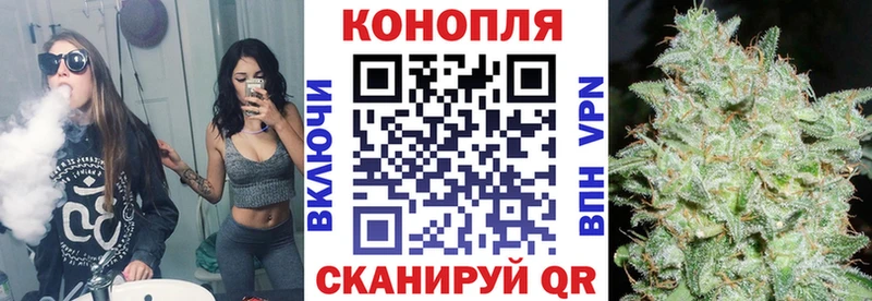 Бошки марихуана конопля  Краснозаводск 